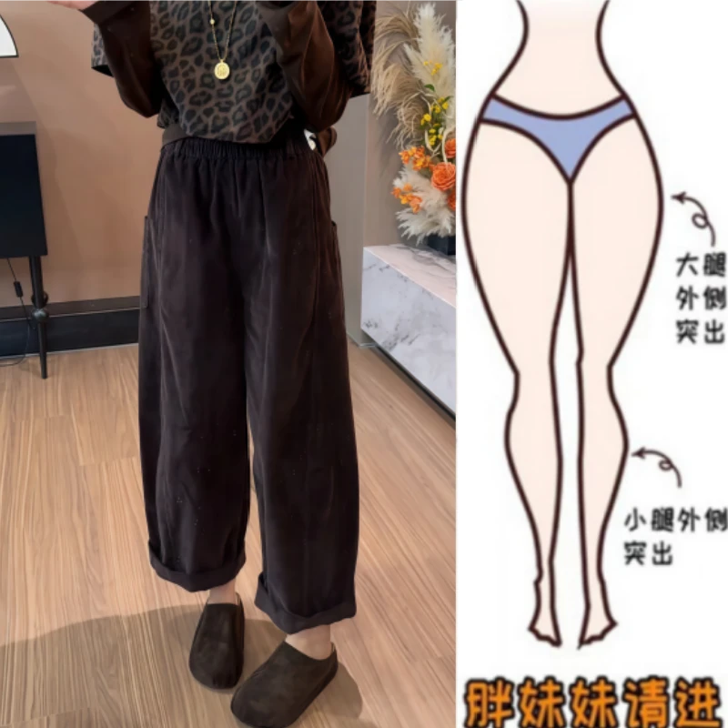 格洛森秋季新款梨型身材宽松显瘦休闲气球裤高腰九分灯芯绒阔腿裤