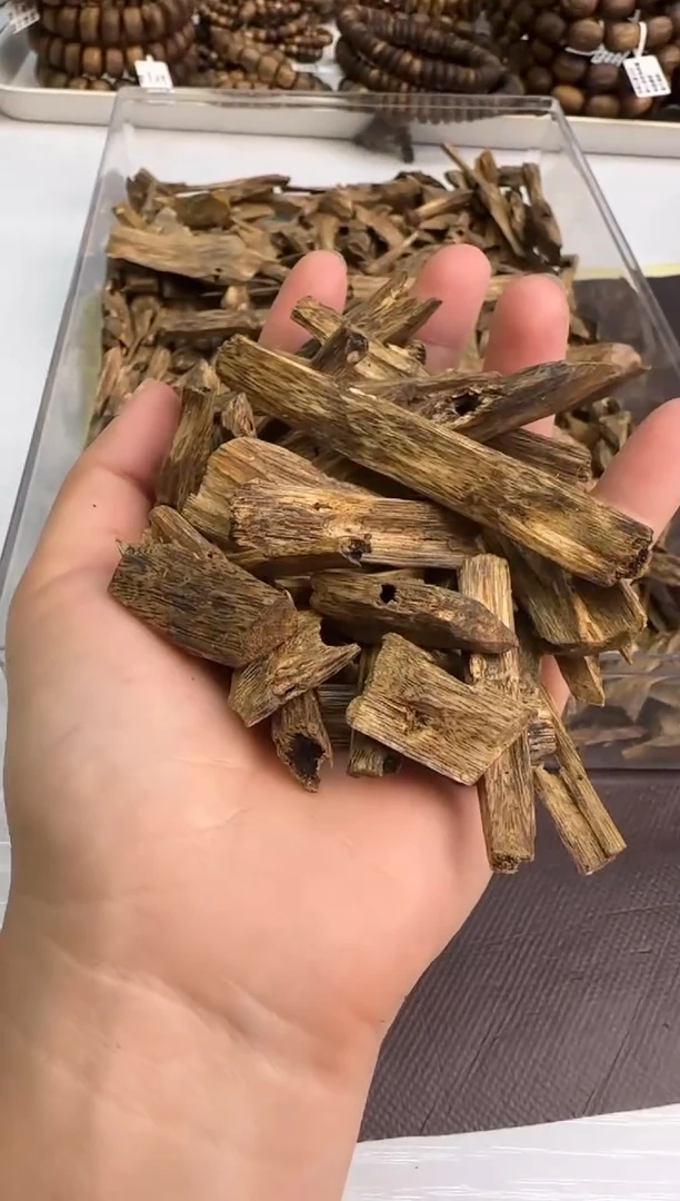 【闪购商品】沉香手把件高结油海南老白棋块料50g+多样性发1