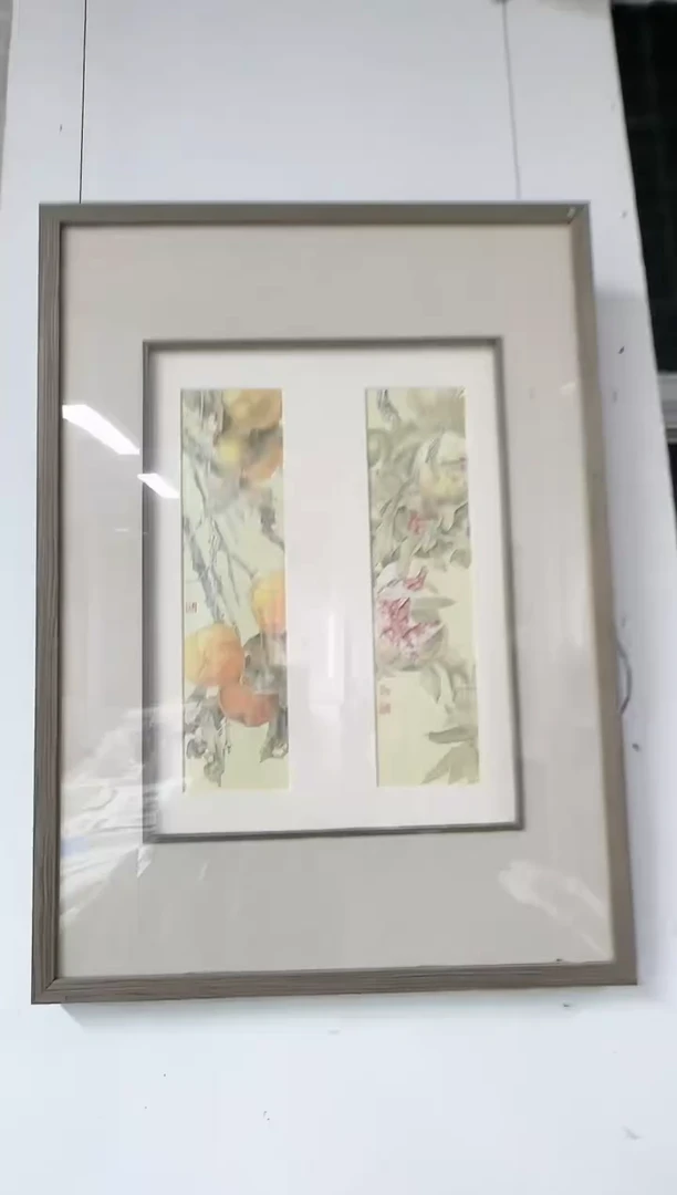 【闪购商品】纸本1炳山艺术--------李喆作品