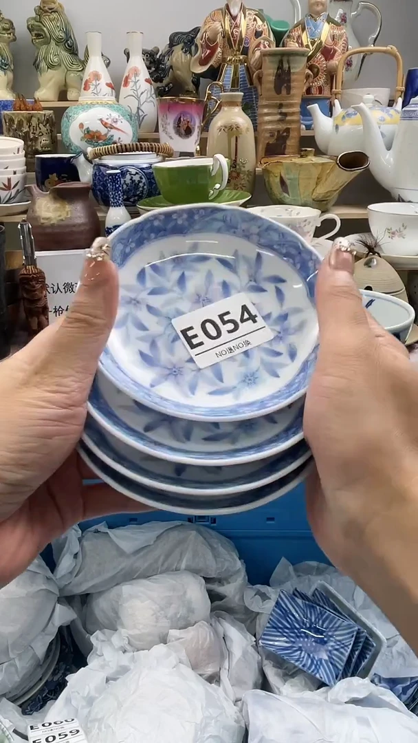 瓷片果**yE054不退不换.感谢理解