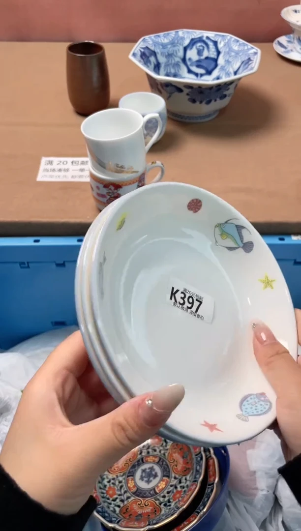 瓷片我**?瓷器瓷器K397