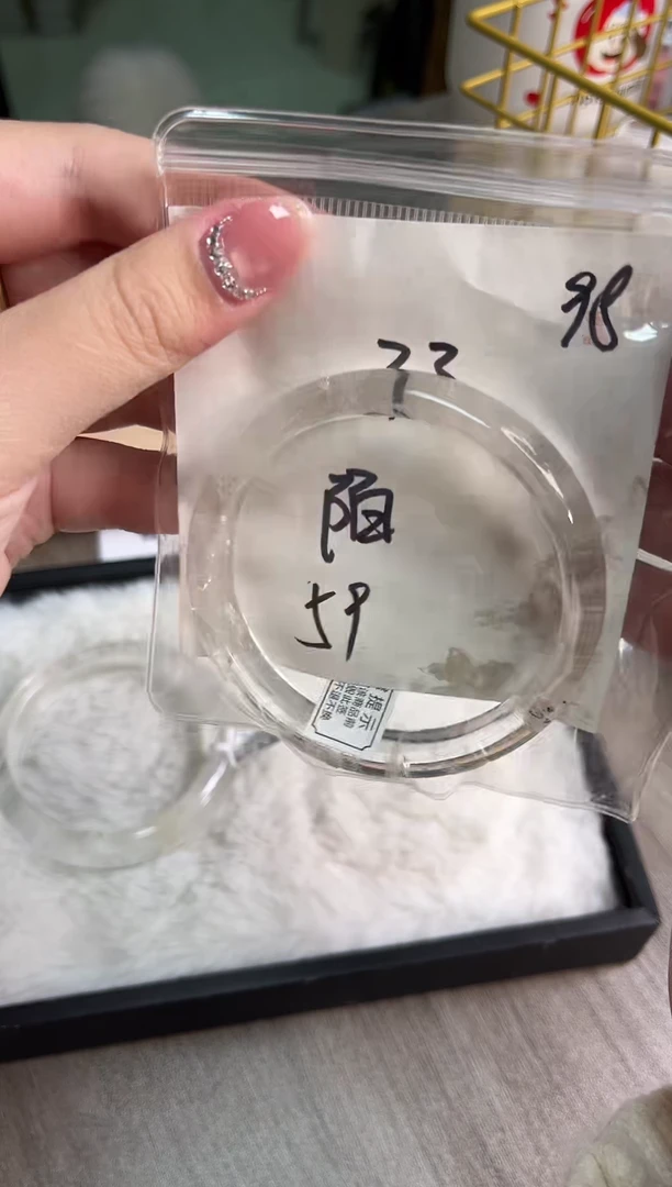 【闪购商品】水晶手镯未镶嵌白水33(天然产物默认微瑕)