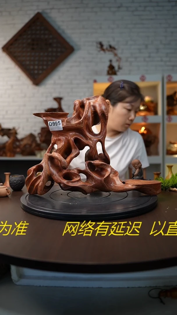 木木雕款S****舍云南金丝红木摆台