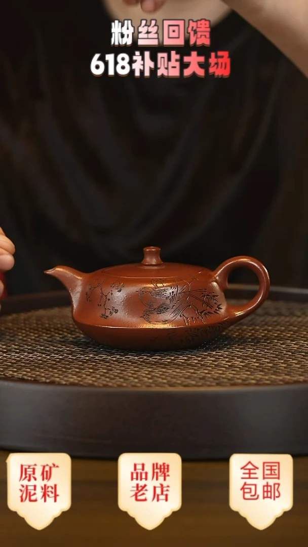 茶壶紫砂宜兴茗壶正品高端紫砂壶