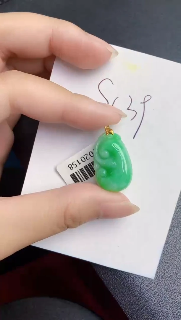 翡翠18K金镶嵌颈饰000000000