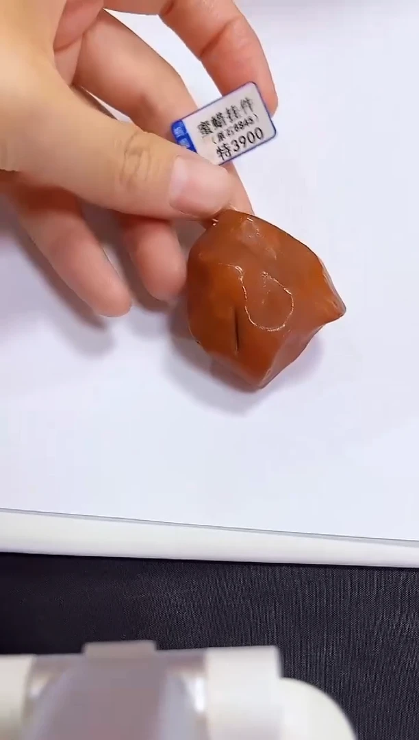 蜜蜡颈饰未镶嵌挂件