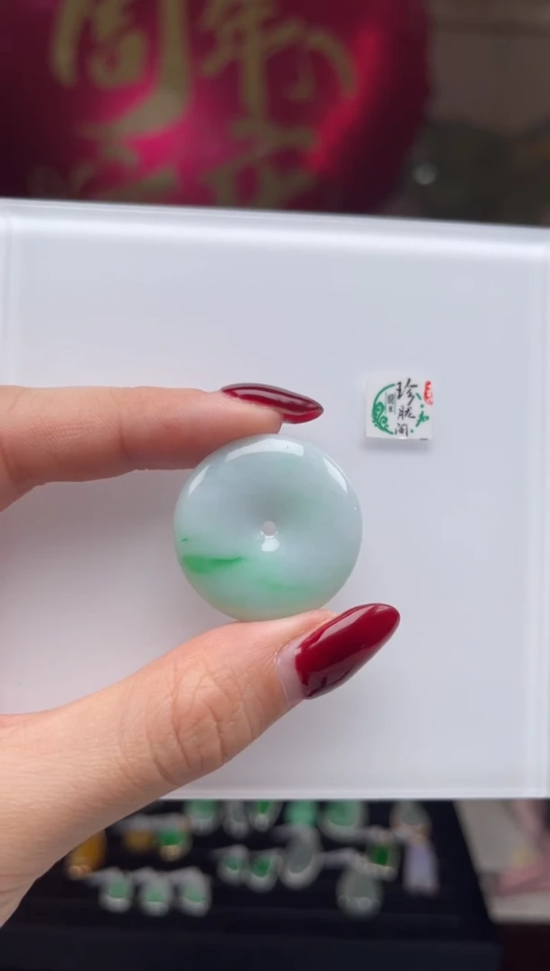 【闪购商品】翡翠颈饰未镶嵌313号标签撕毁不退换