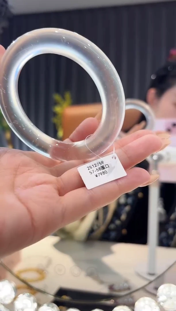 未镶嵌手镯石英质玉12759