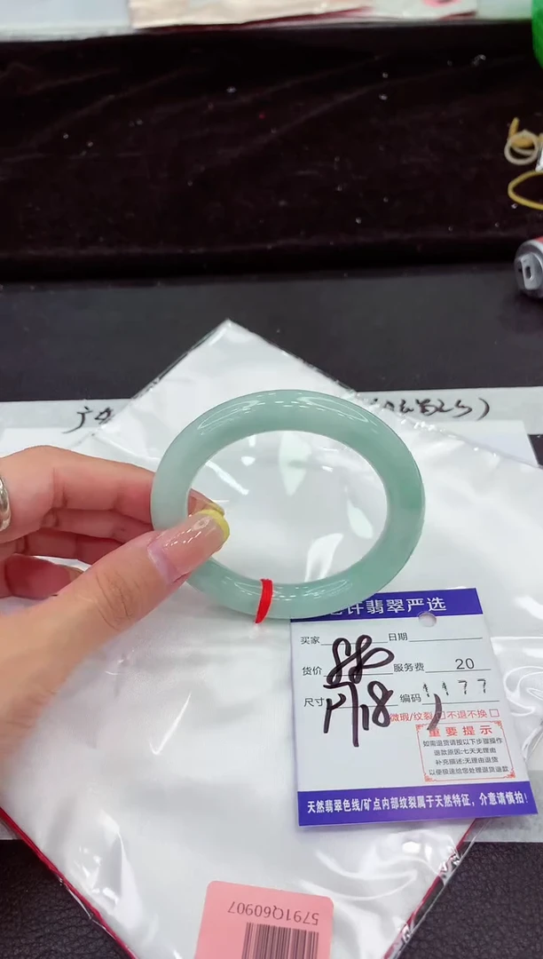 未镶嵌手镯翡翠1111111