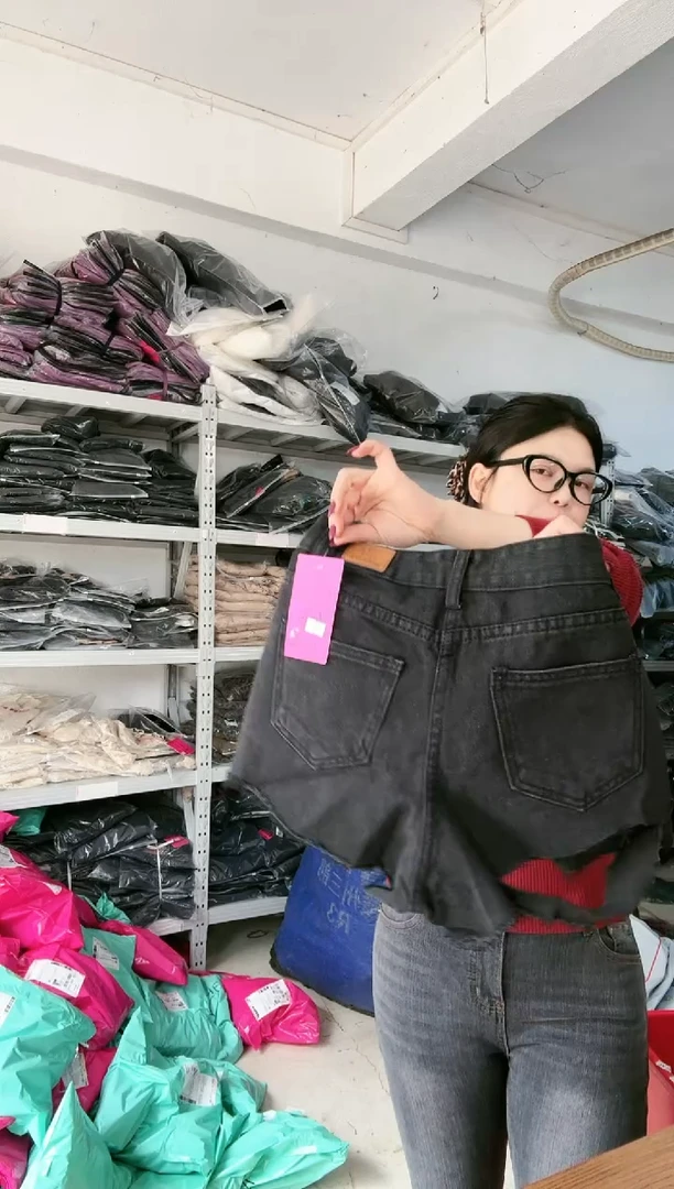 NO退NO换 编号370