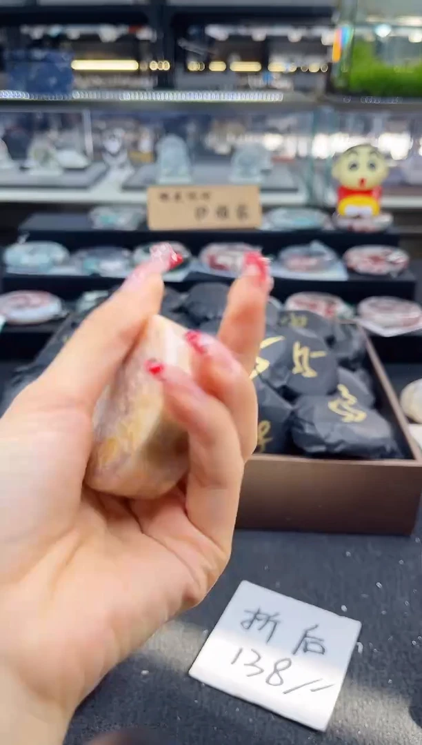 未镶嵌手镯石英质玉瑾圈口（赠品镯心）