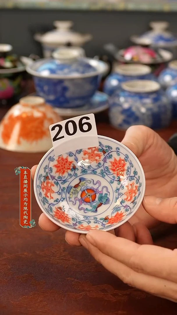 瓷片景德镇手工手绘206