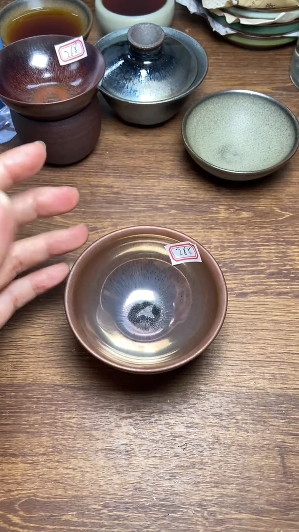 茶盏285茶盏茶盏茶盏