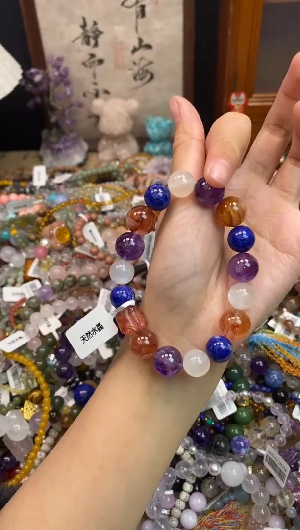 未镶嵌手链水晶269