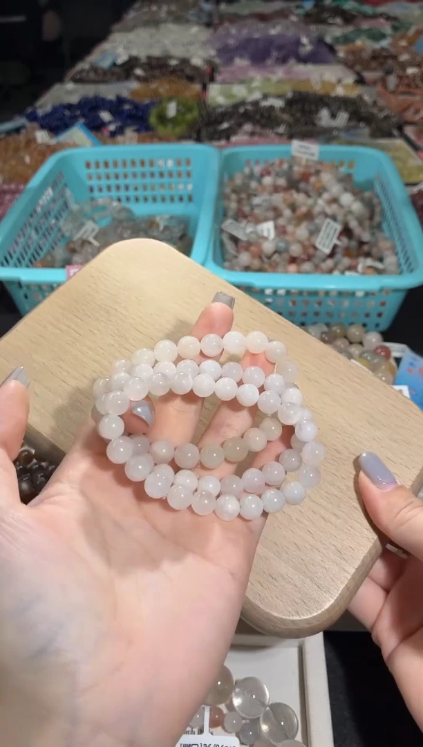 未镶嵌手链水晶126号 3条多样性发一BB 8+