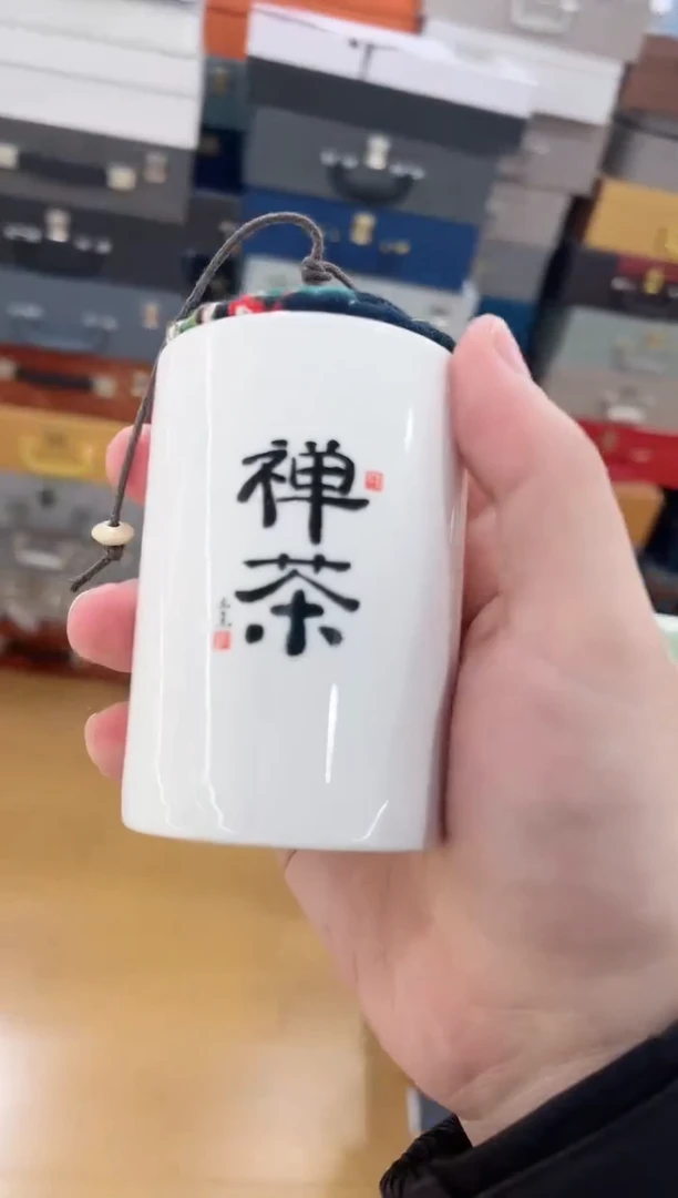 【闪购商品】展宏茶具展宏茶具@A-