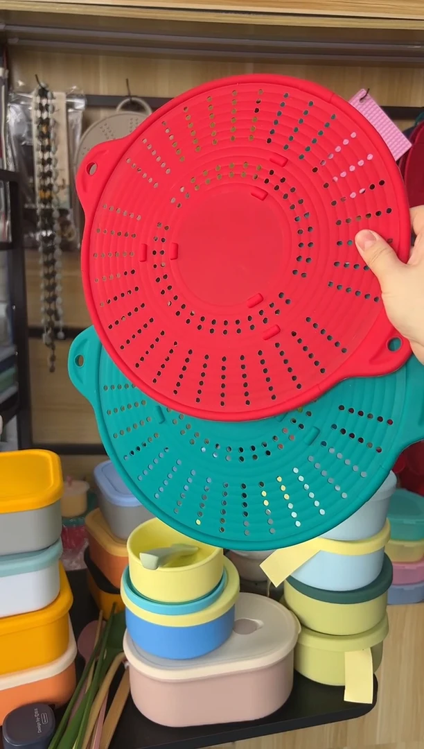 硅胶2PC-绿红色-29CM隔油网