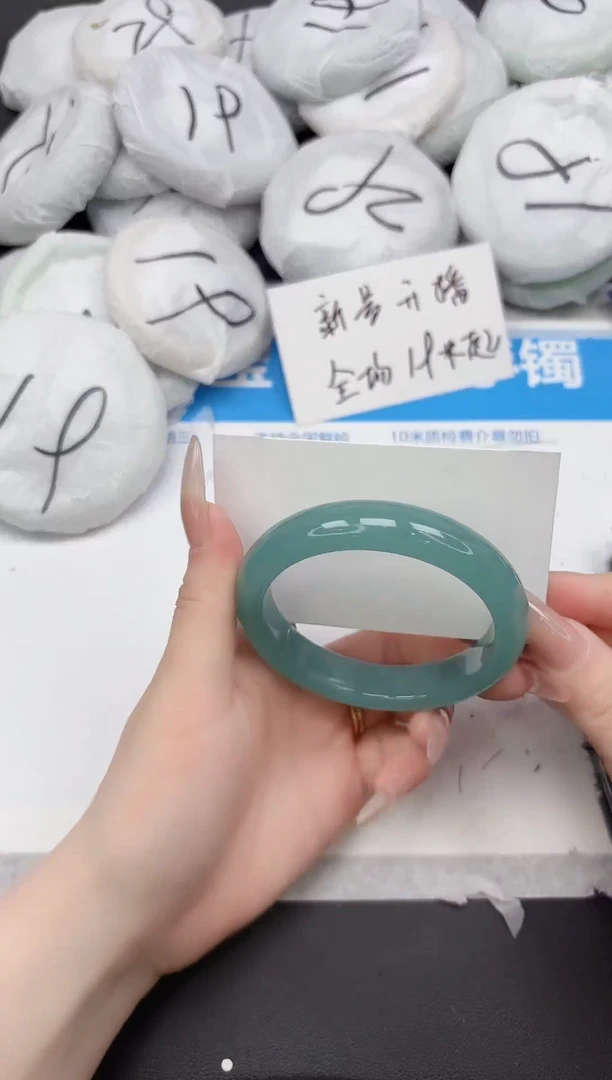 未镶嵌手镯石英质玉147-58