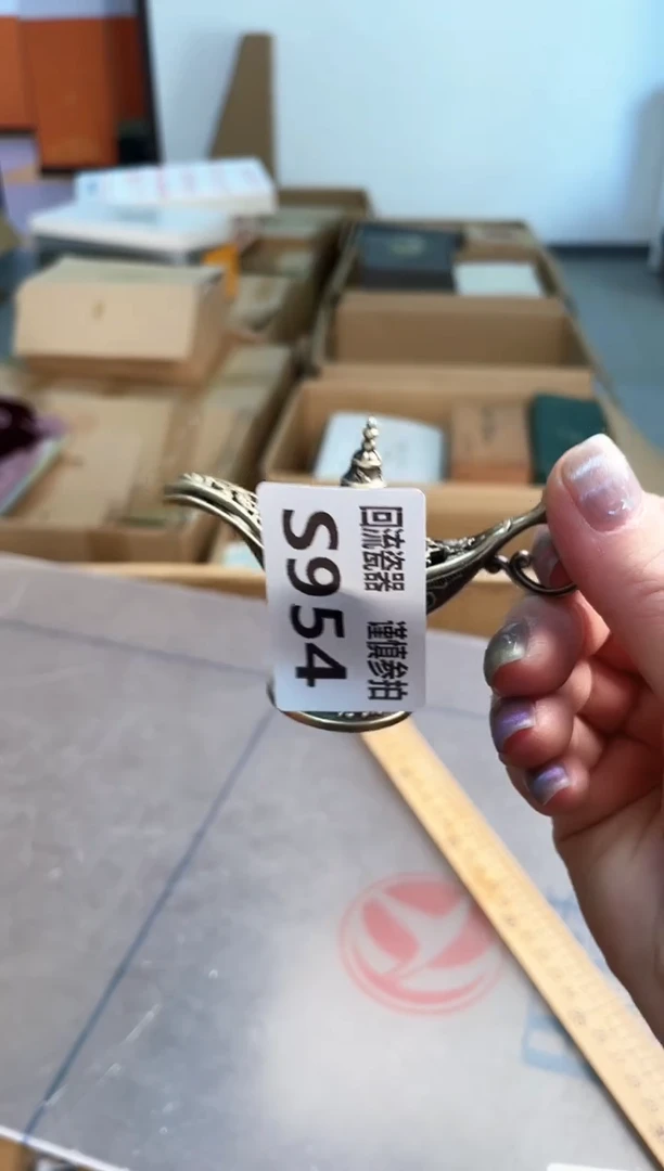 如图所示 五月甄选