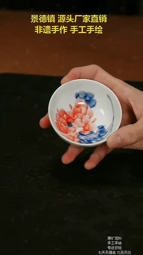 摆件景德镇陶瓷手工手绘