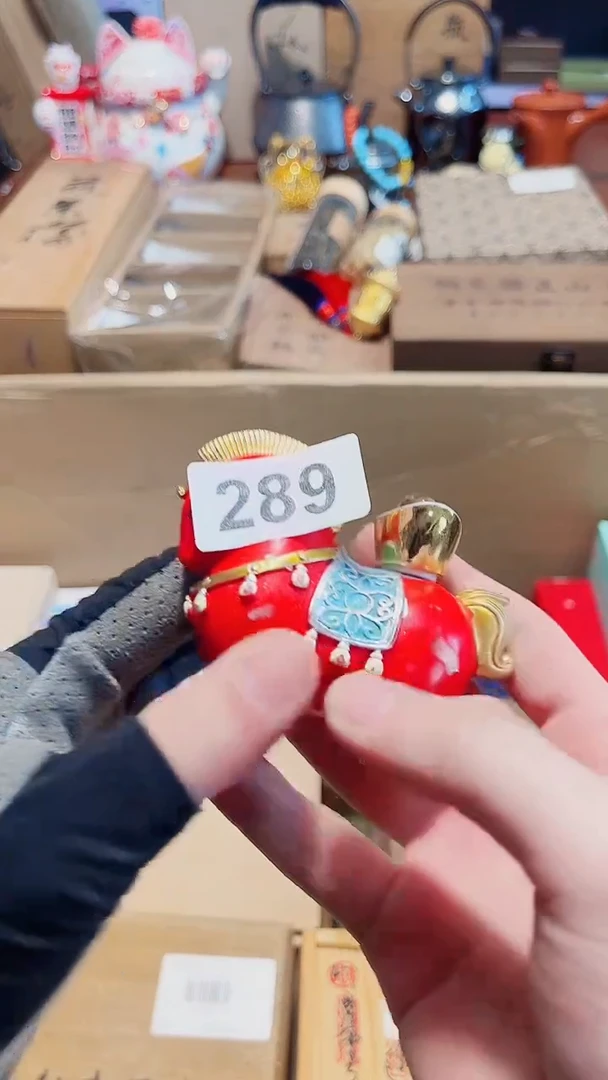 瓷片陶茶666文玩周边多人