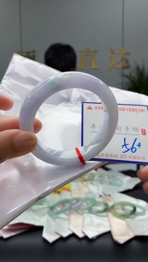 未镶嵌手镯翡翠11111111