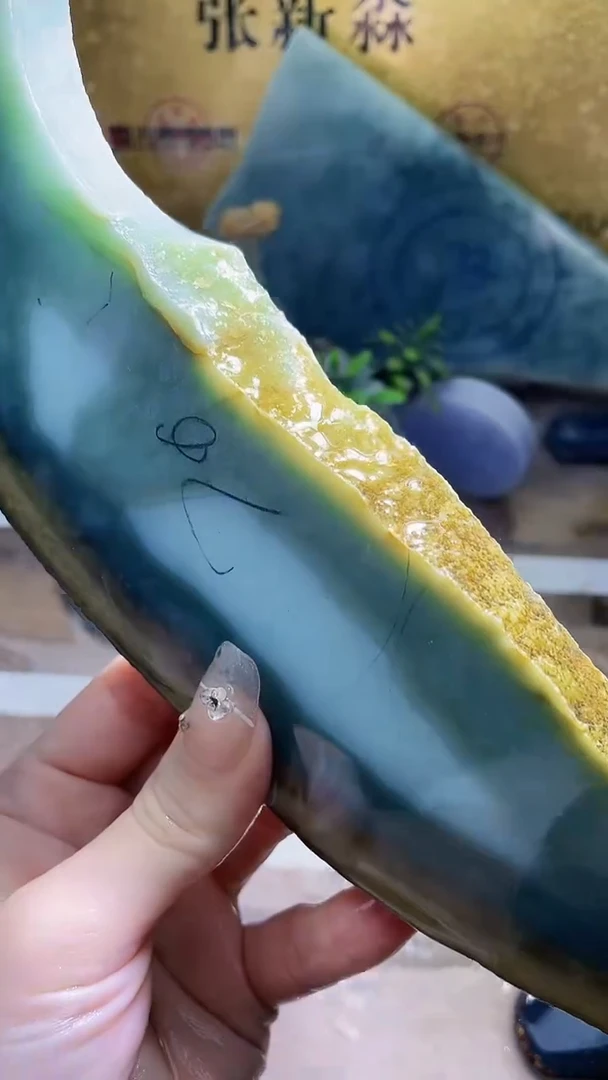 未镶嵌挂件翡翠小梦285