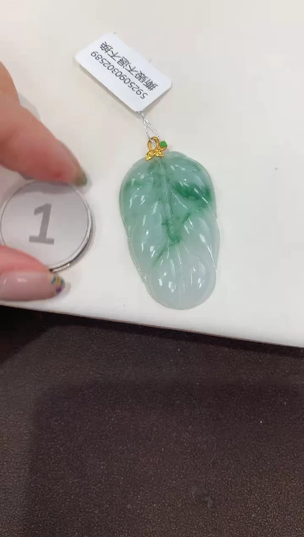 颈饰18K金镶嵌翡翠天然缅甸A货翡翠