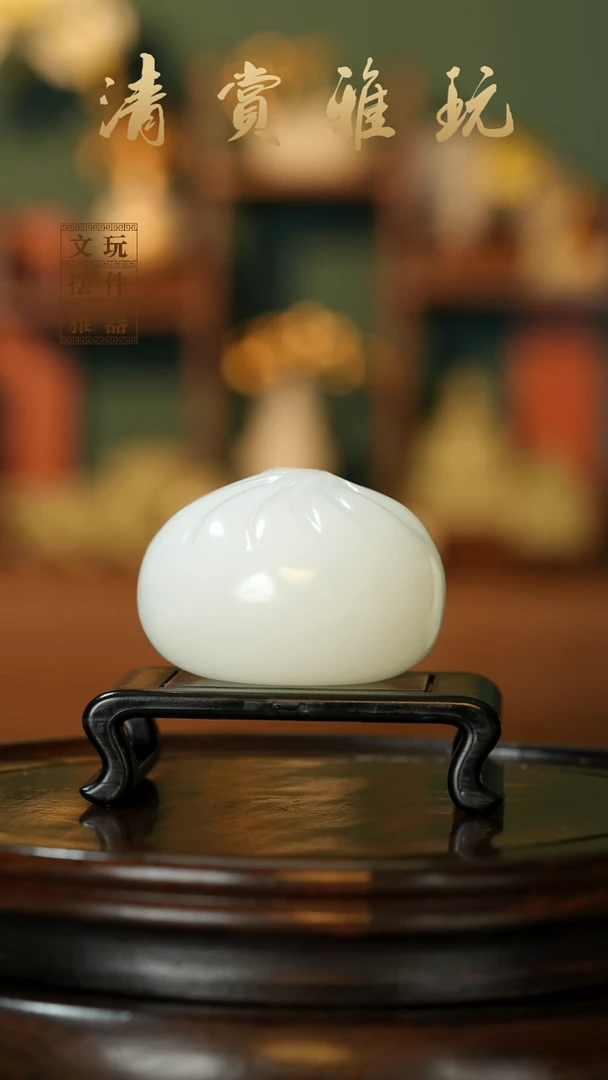 玉《蒸蒸日上》手把件摆件