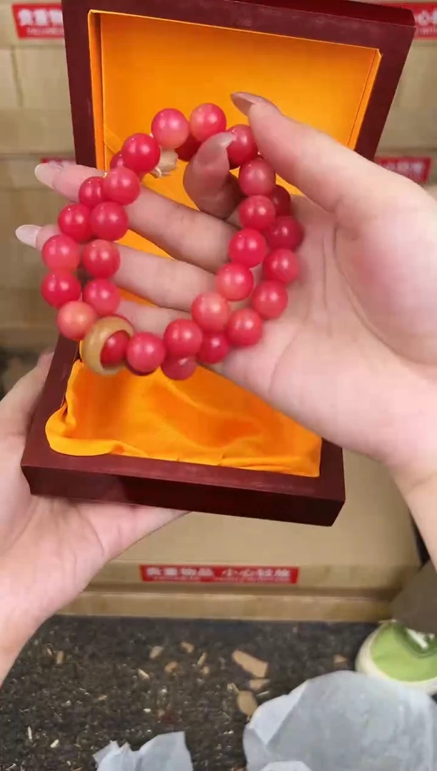 万家文玩阁菩提商品链接@@SP238