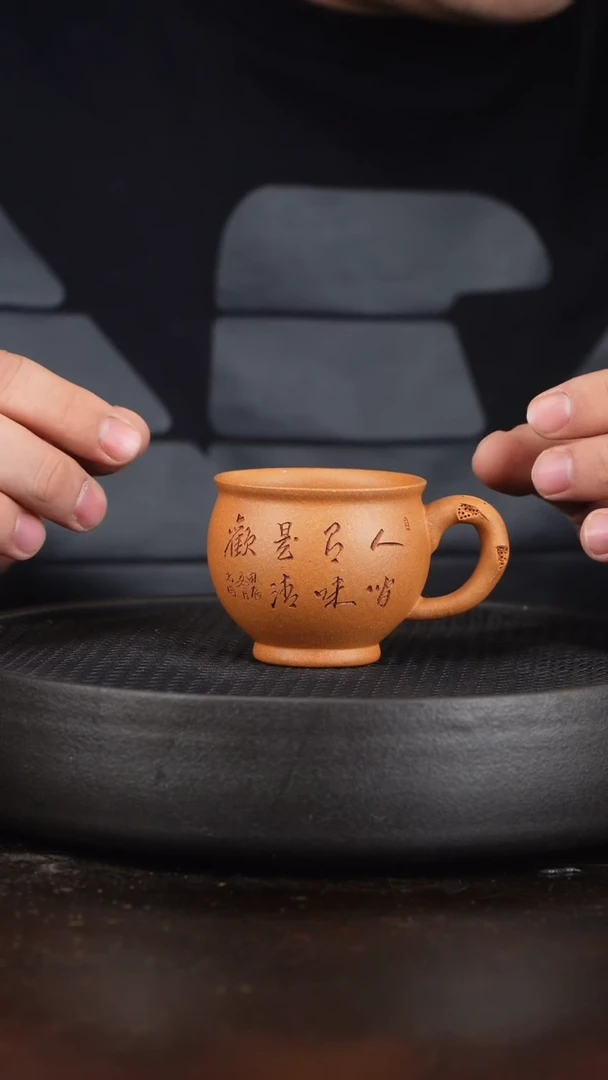【闪购商品】紫砂茶壶污染确认确认