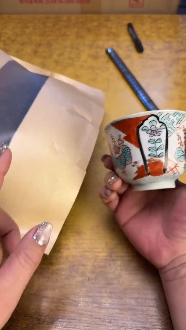 【闪购商品】其他瓷器瓷老破烂2随机