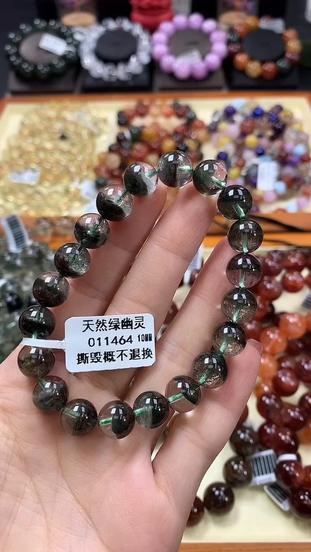 未镶嵌手链水晶10*