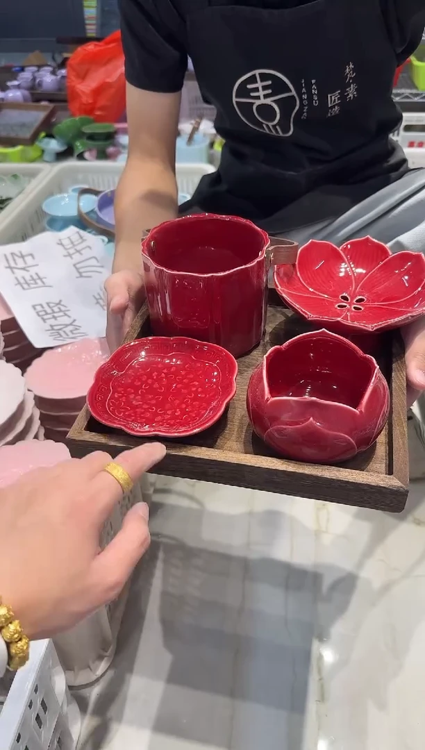 瓷片微瑕商品，介意勿拍 盘