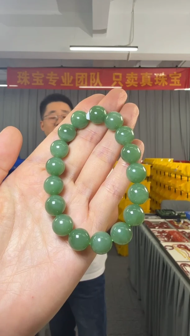 手串未镶嵌和田玉约12mm碧玉圆珠单圈手串