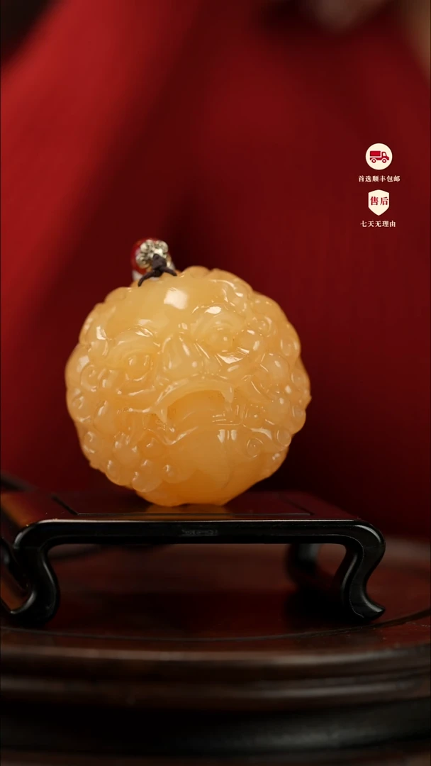 云南石金田黄醒狮貔貅手把件摆件挂件