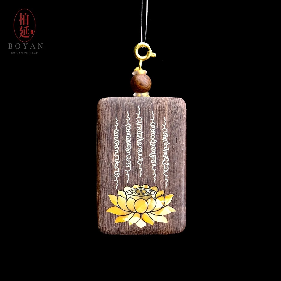 沉香【守护】莺歌绿奇楠沉香吊坠莲花五条经天然百搭精致女款TM0003