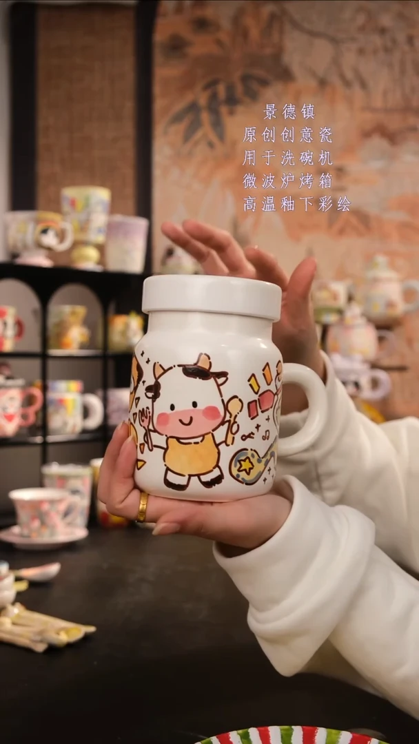 摆件陶旺的可以陶瓷设计师款