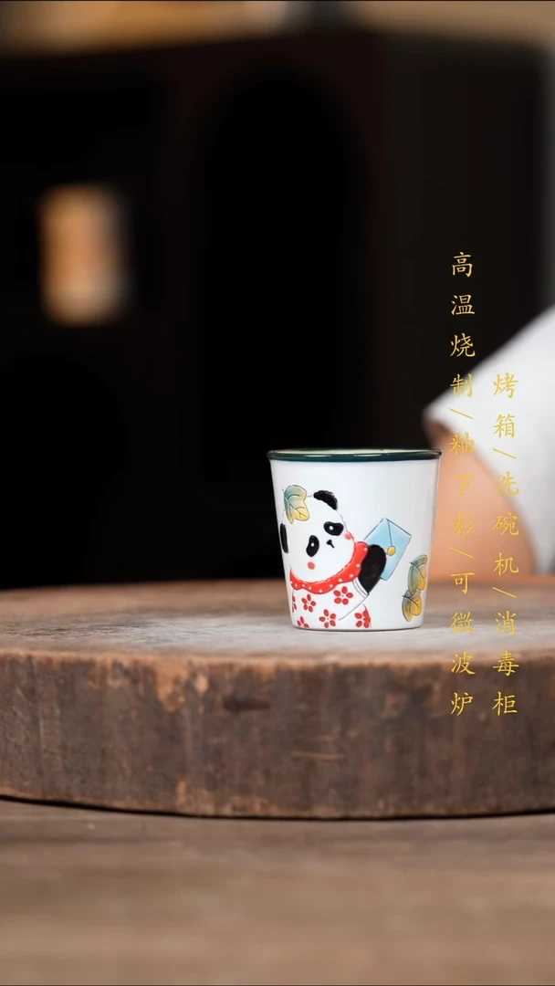 瓷片景德镇高温釉下彩（食品级）