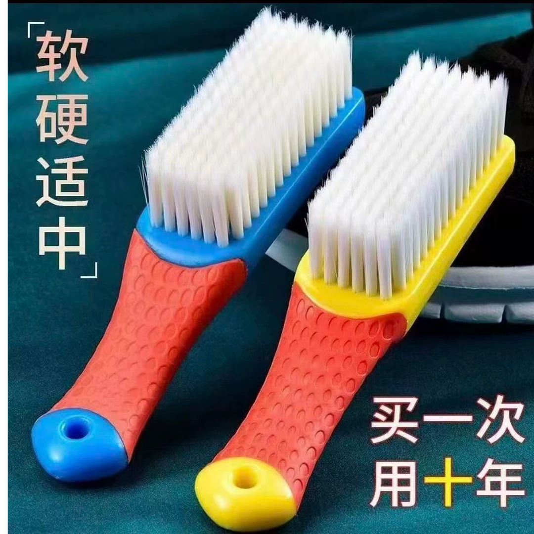 【福利品】2把家用软毛鞋刷清洁鞋刷小巧实用【小巧鞋刷介意勿拍】