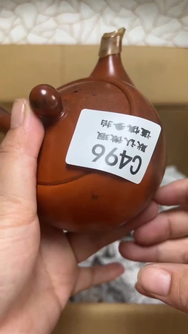 无*496瓷香阁回流瓷器默认微瑕