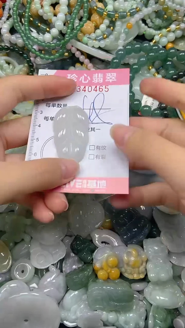 颈饰未镶嵌翡翠闪购0340465