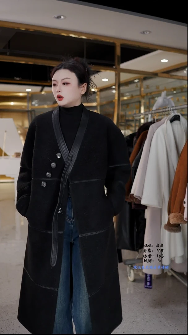 房房优选集合孤品捡漏/100-135