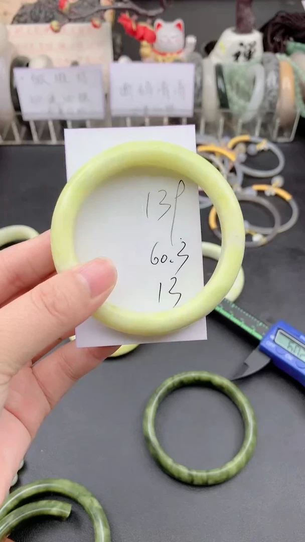 未镶嵌手镯石英质玉139