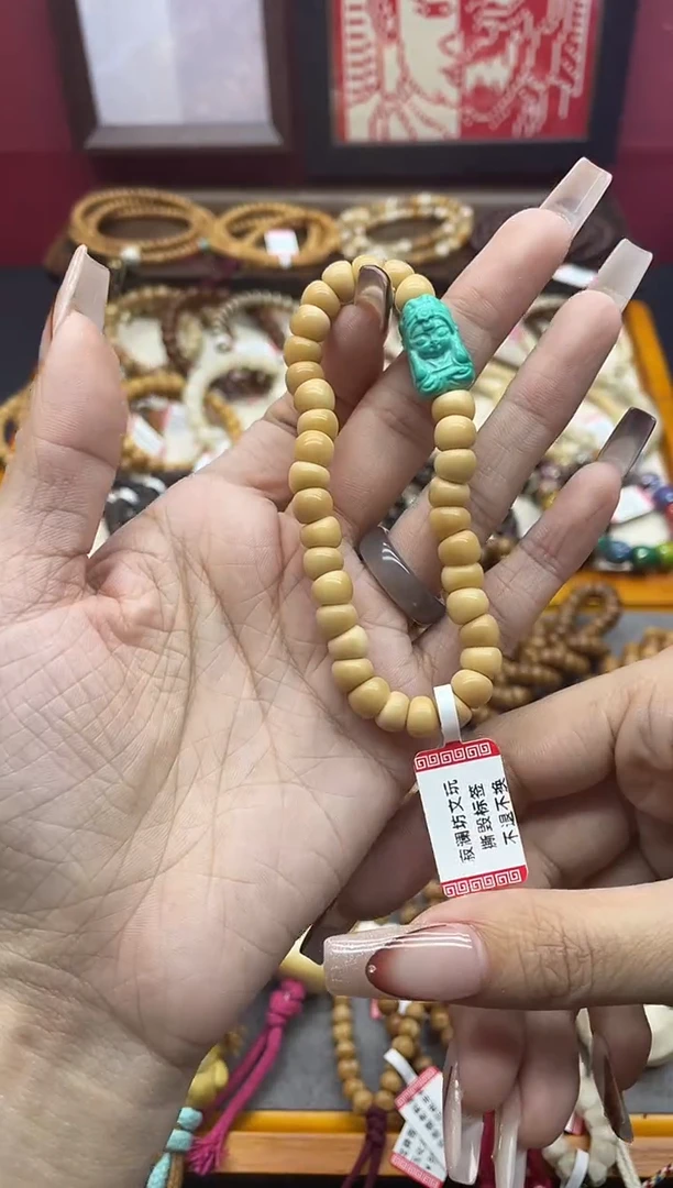 手串白玉菩提白玉菩提老料蒜瓣大肠手串搭配款