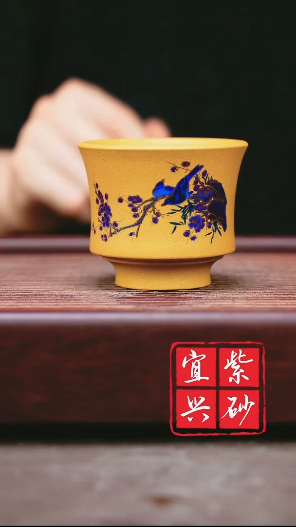 紫砂其他宜兴原矿紫砂