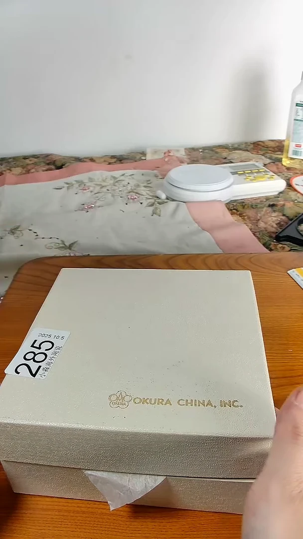 瓷片花**瘾小淼海外陶瓷工艺品