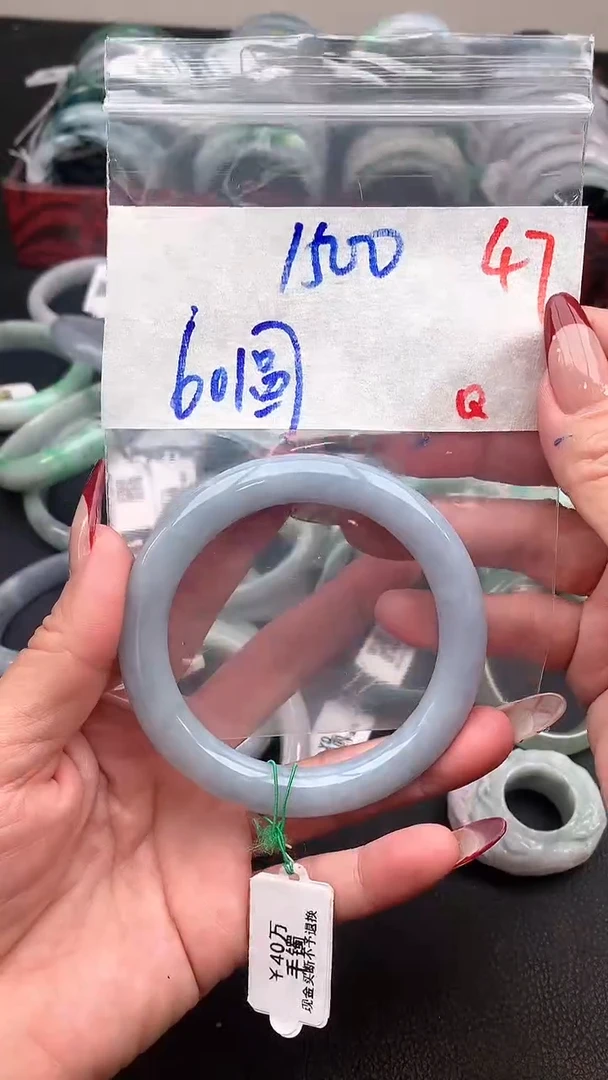 【闪购商品】定制翡翠未镶嵌毛货需精细抛光+多样性发货拍一发一