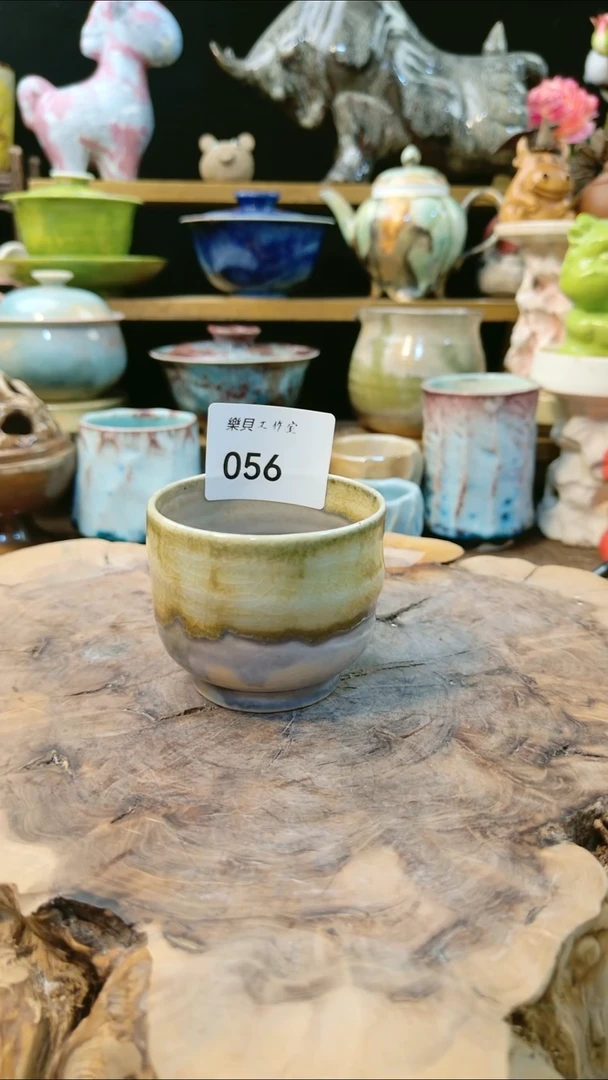 高温颜色釉 窑变系列 微瑕 056