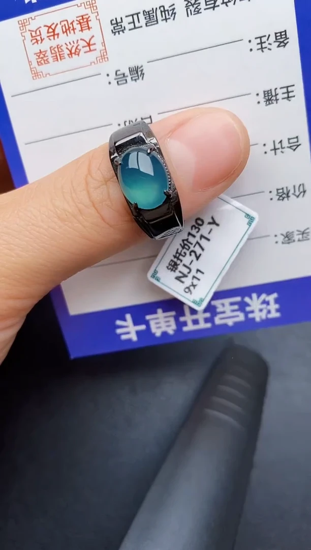 【闪购商品】翡翠戒指银S925镶嵌2222